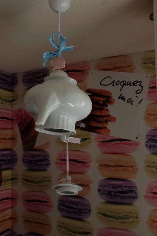 Amelie Hotel Paris 2*,