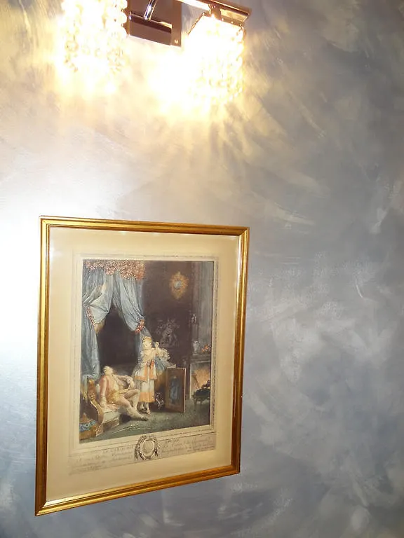 Amelie Hotel Paris 2*,  France